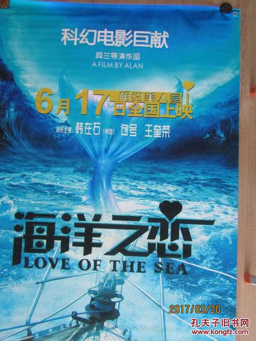 宾夕法尼亚卫生科学学院毕业证办理